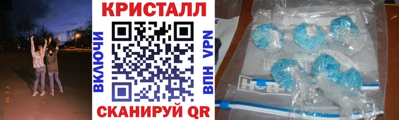 АМФ 98% как найти закладки Снежногорск