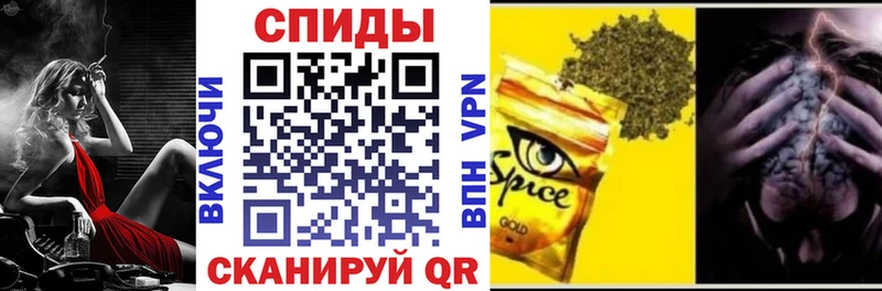 наркошоп  Снежногорск  Бутират буратино 