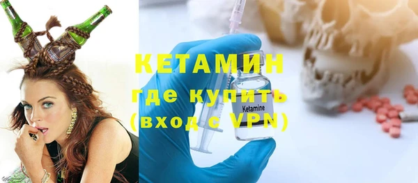 прущие крисы Арсеньев
