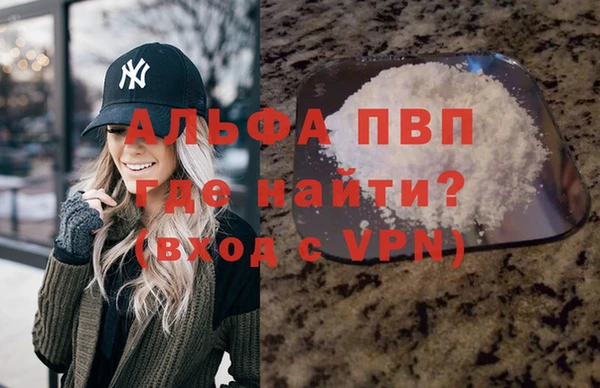 прущие крисы Арсеньев