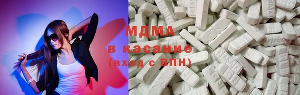 гашиш Балахна