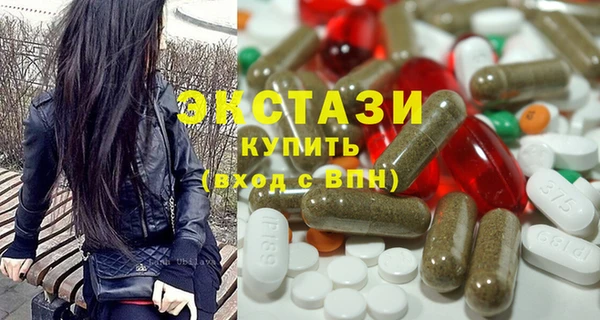 прущие крисы Арсеньев
