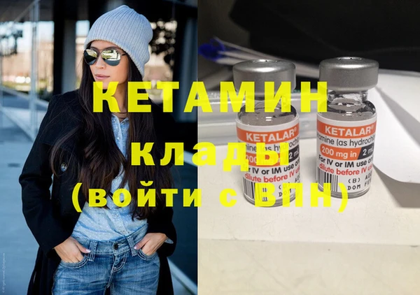 прущие крисы Арсеньев