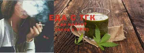гашиш Балахна