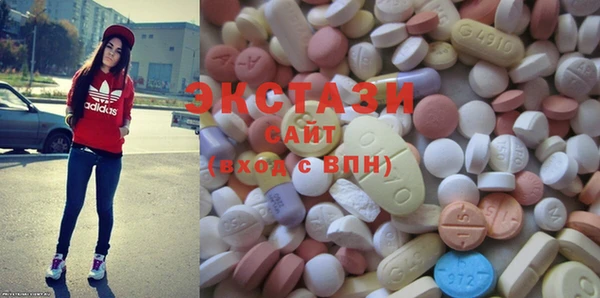 прущая мука Бронницы