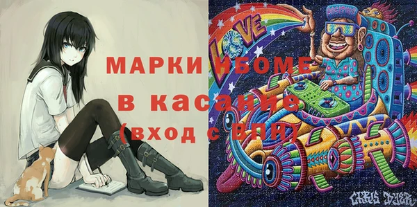 прущие крисы Арсеньев