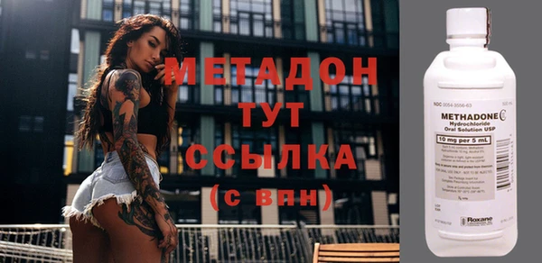 стафф Аркадак