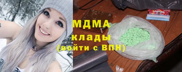 гашиш Балахна