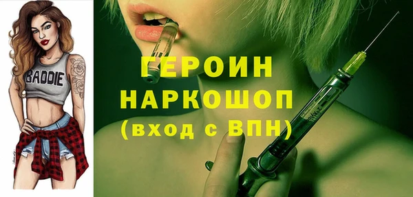 кокс Россошь
