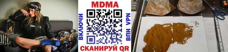где продают гидра ONION МДМА VHQ Снежногорск