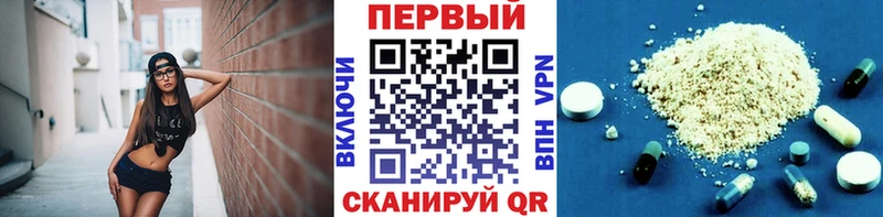 где можно купить   Снежногорск  Метамфетамин мет 